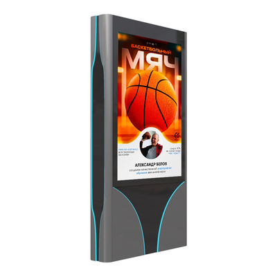 IP65 wasserdicht P4 P5 P6 P8 P10 10000nits mupi Outdoor Indoor Display Led Digital Signage