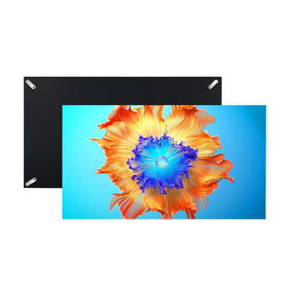 Ultra High Definition 600x337.5mm Micro COB LED-Bildschirm - P0.78 bis P1.5625 Pixel Pitch für Sendungsstudios und Firmenveranstaltungen