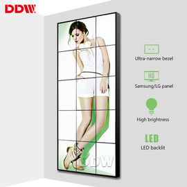 Ultra Narrow 1.8 Mm Commercial Video Wall 55 Inch 1920x1080 Humidity 0.85