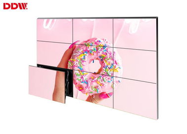 Moderner großer Videowand-Bildschirm-flexibler Struktur-Entwurf DDW LCD