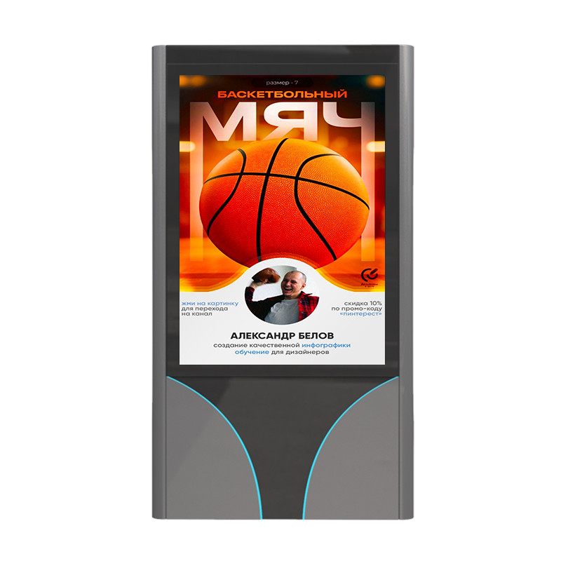 IP65 wasserdicht P4 P5 P6 P8 P10 10000nits mupi Outdoor Indoor Display Led Digital Signage